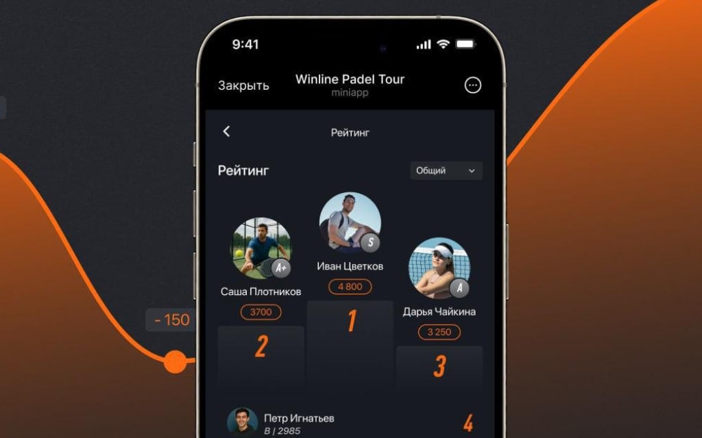 Представляем миниаппу Winline Padel Tour