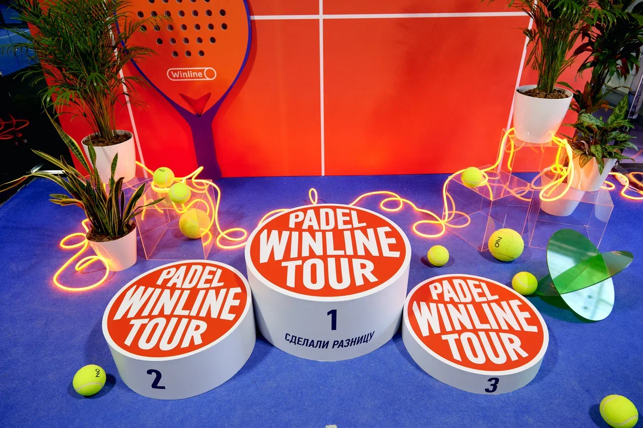 Результаты Winline Padel Tour